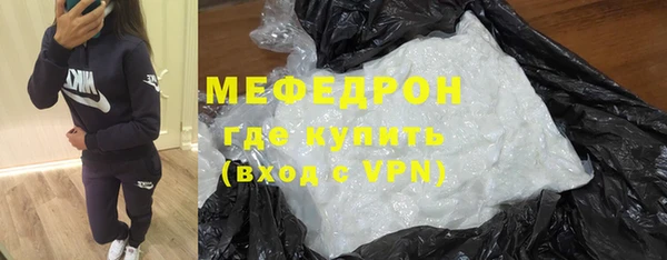 Альфа ПВП Навашино