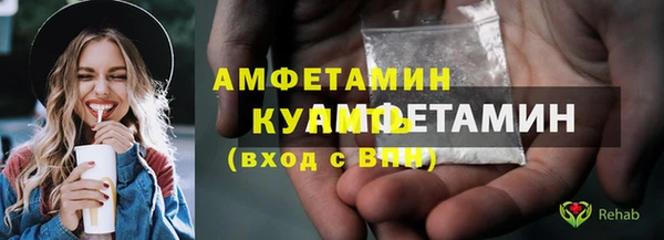 герыч Наволоки
