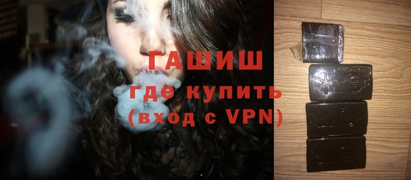 прущие грибы Надым