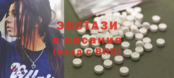 герыч Наволоки
