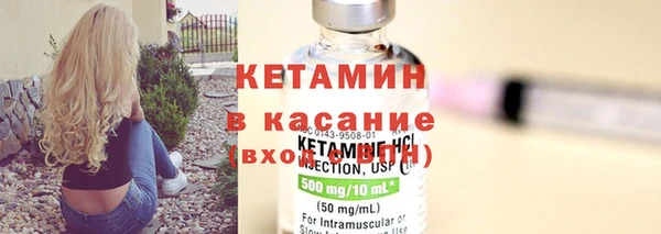 герыч Наволоки