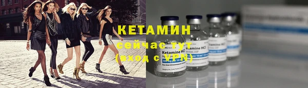 Альфа ПВП Навашино