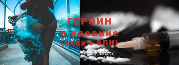 Альфа ПВП Навашино