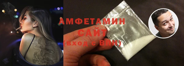 Альфа ПВП Навашино