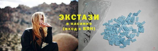 герыч Наволоки