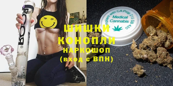 герыч Наволоки