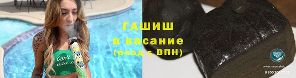 герыч Наволоки