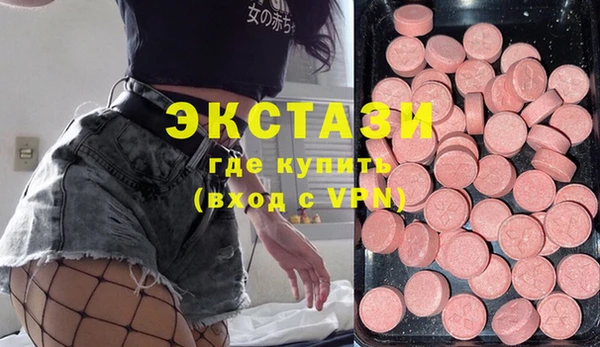 прущие грибы Надым