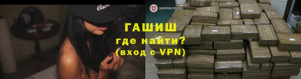 прущие грибы Надым