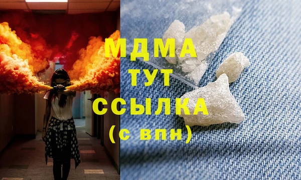 Альфа ПВП Навашино
