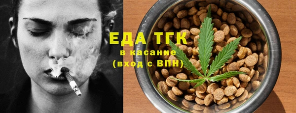 Альфа ПВП Навашино