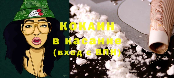 герыч Наволоки