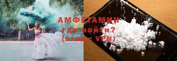 герыч Наволоки