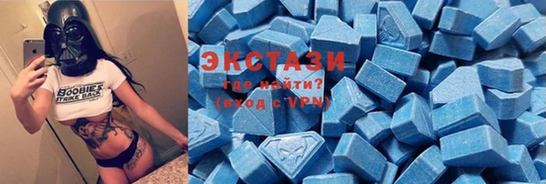 Альфа ПВП Навашино