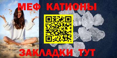 ALPHA-PVP Краснокаменск