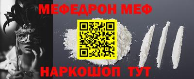 a pvp Краснодар