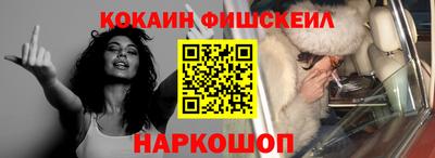 a pvp Краснодар