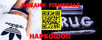 ALPHA-PVP Краснокаменск