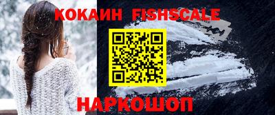 ALPHA-PVP Краснокаменск