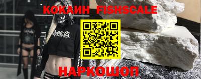 a pvp Краснодар