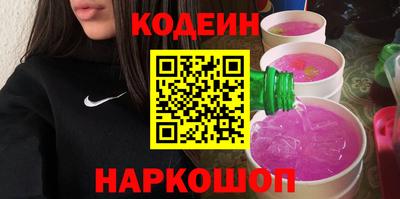 ALPHA-PVP Краснокаменск