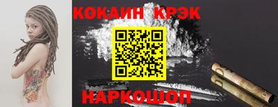 ГАЛЛЮЦИНОГЕННЫЕ ГРИБЫ Краснознаменск