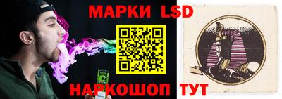 a pvp Краснодар