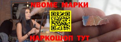 ГАЛЛЮЦИНОГЕННЫЕ ГРИБЫ Краснознаменск