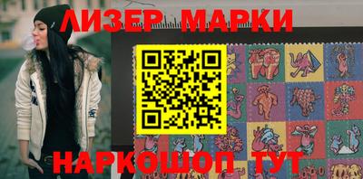 ALPHA-PVP Краснокаменск