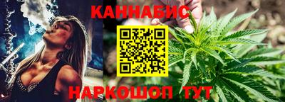 ГАЛЛЮЦИНОГЕННЫЕ ГРИБЫ Краснознаменск