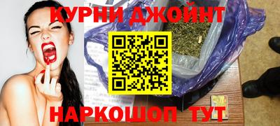 ALPHA-PVP Краснокаменск