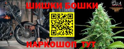 ГАЛЛЮЦИНОГЕННЫЕ ГРИБЫ Краснознаменск