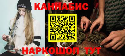 ALPHA-PVP Краснокаменск