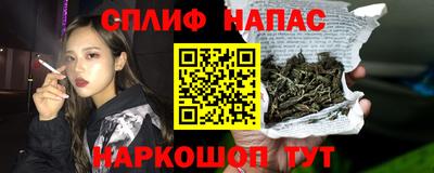ГАЛЛЮЦИНОГЕННЫЕ ГРИБЫ Краснознаменск