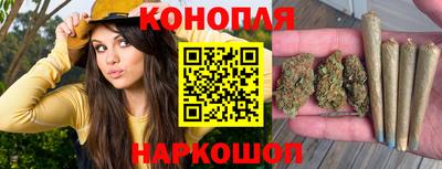 ALPHA-PVP Краснокаменск