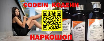 a pvp Краснодар