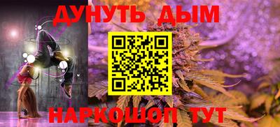 a pvp Краснодар