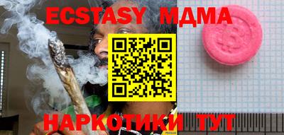 a pvp Краснодар