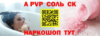ГАЛЛЮЦИНОГЕННЫЕ ГРИБЫ Краснознаменск