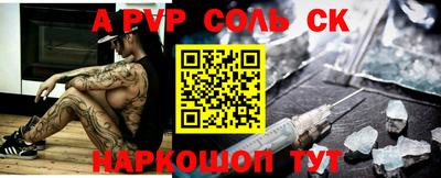 ГАЛЛЮЦИНОГЕННЫЕ ГРИБЫ Краснознаменск