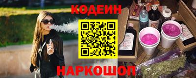 a pvp Краснодар