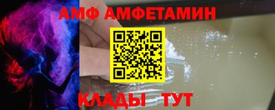 ГАЛЛЮЦИНОГЕННЫЕ ГРИБЫ Краснознаменск