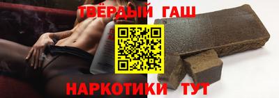 a pvp Краснодар