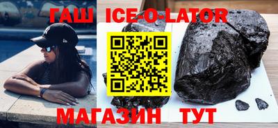 a pvp Краснодар