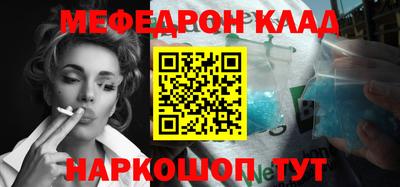 a pvp Краснодар