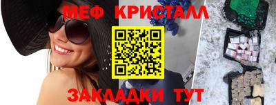 a pvp Краснодар