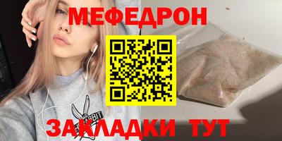 a pvp Краснодар