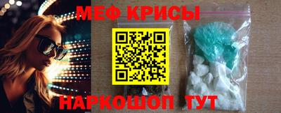 a pvp Краснодар
